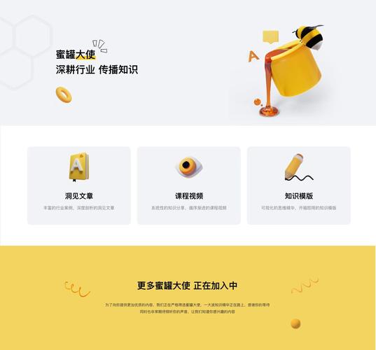 协同设计平台赋能工业设计 打造企业与团队的高效可靠新引擎